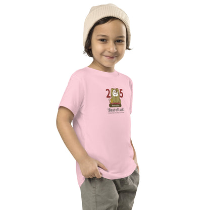 HeavyGon ベビーTシャツ[Bella + Canvas 3001T] Unisex