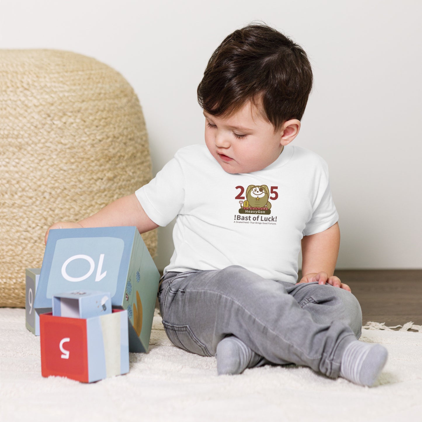 Camiseta de bebé HeavyGon [Bella + Canvas 3001T] Unisex 