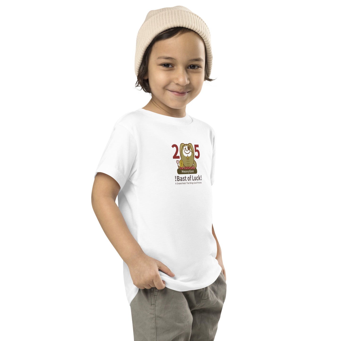 HeavyGon ベビーTシャツ[Bella + Canvas 3001T] Unisex