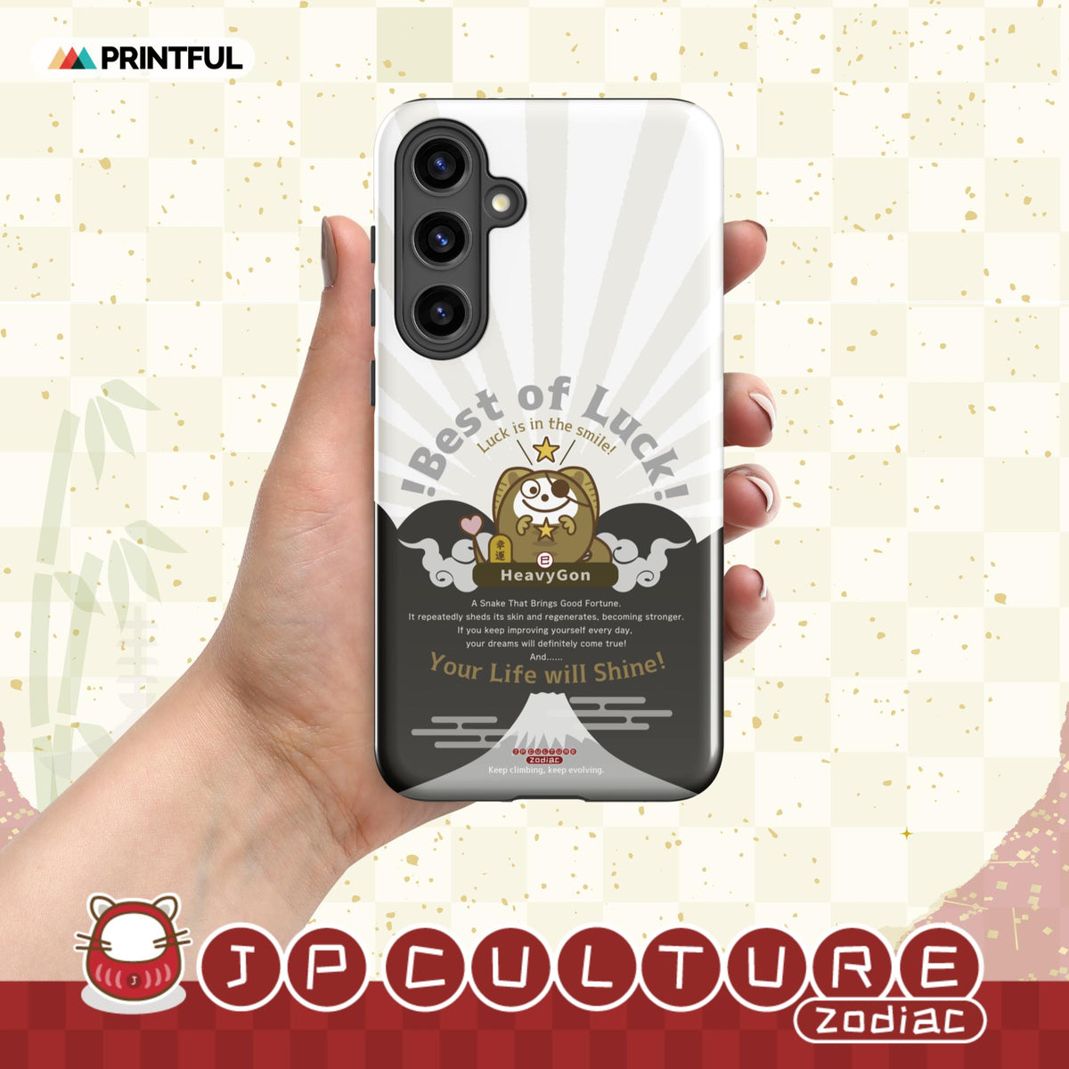 Product mockup
