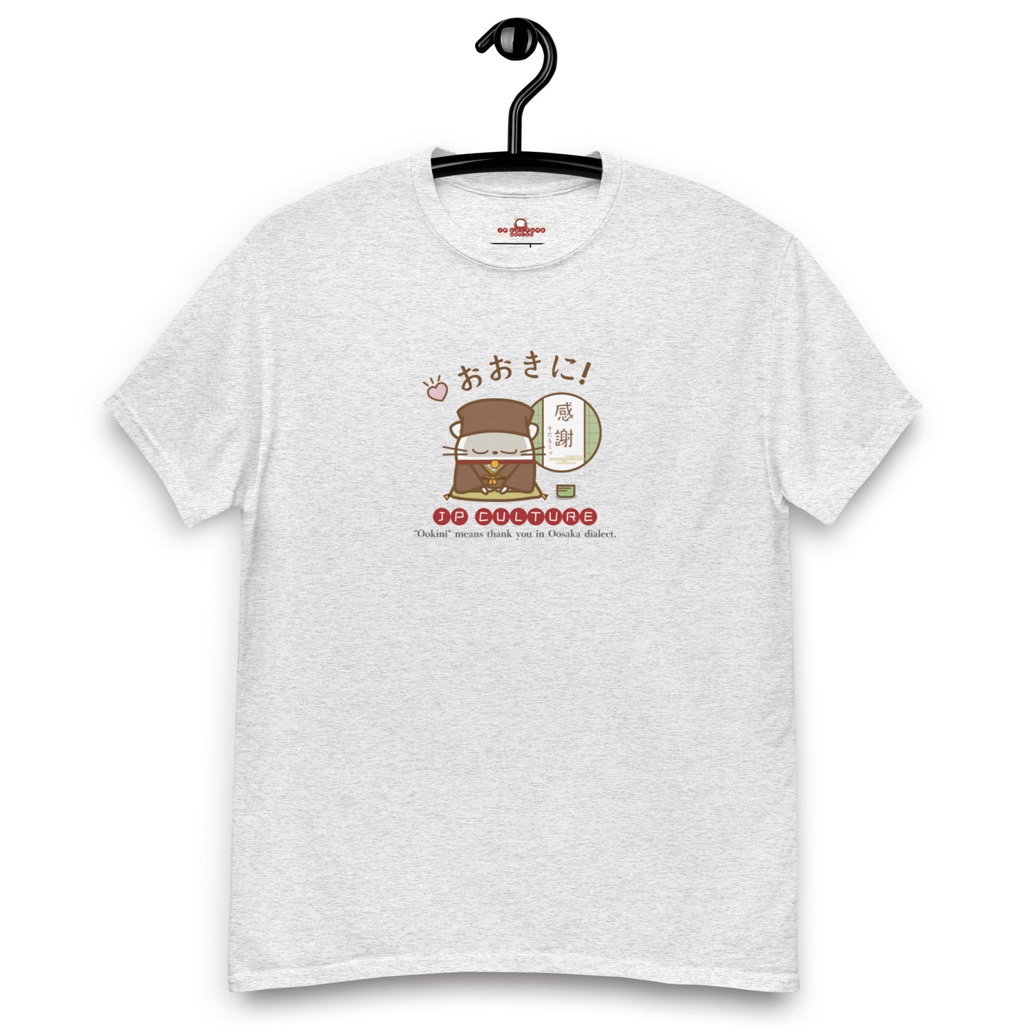 大阪/ユニセックスクラシックTシャツ[Gildan 5000] Unisex