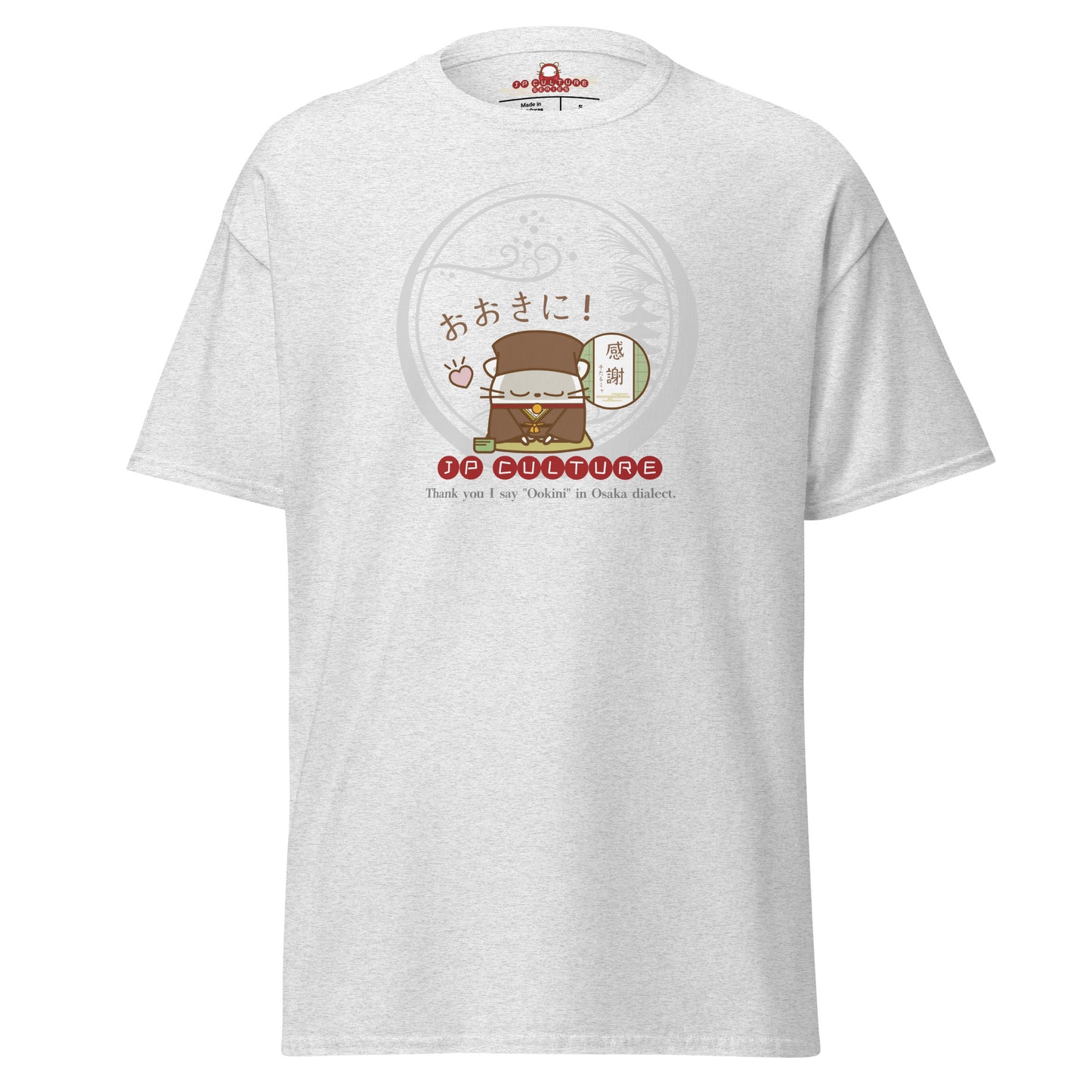 大阪/Tシャツ [Gildan 5000] Unisex