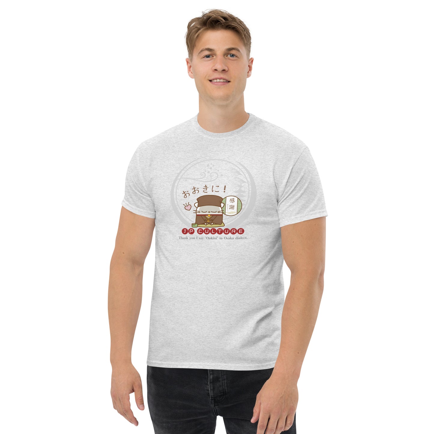 大阪/Tシャツ [Gildan 5000] Unisex