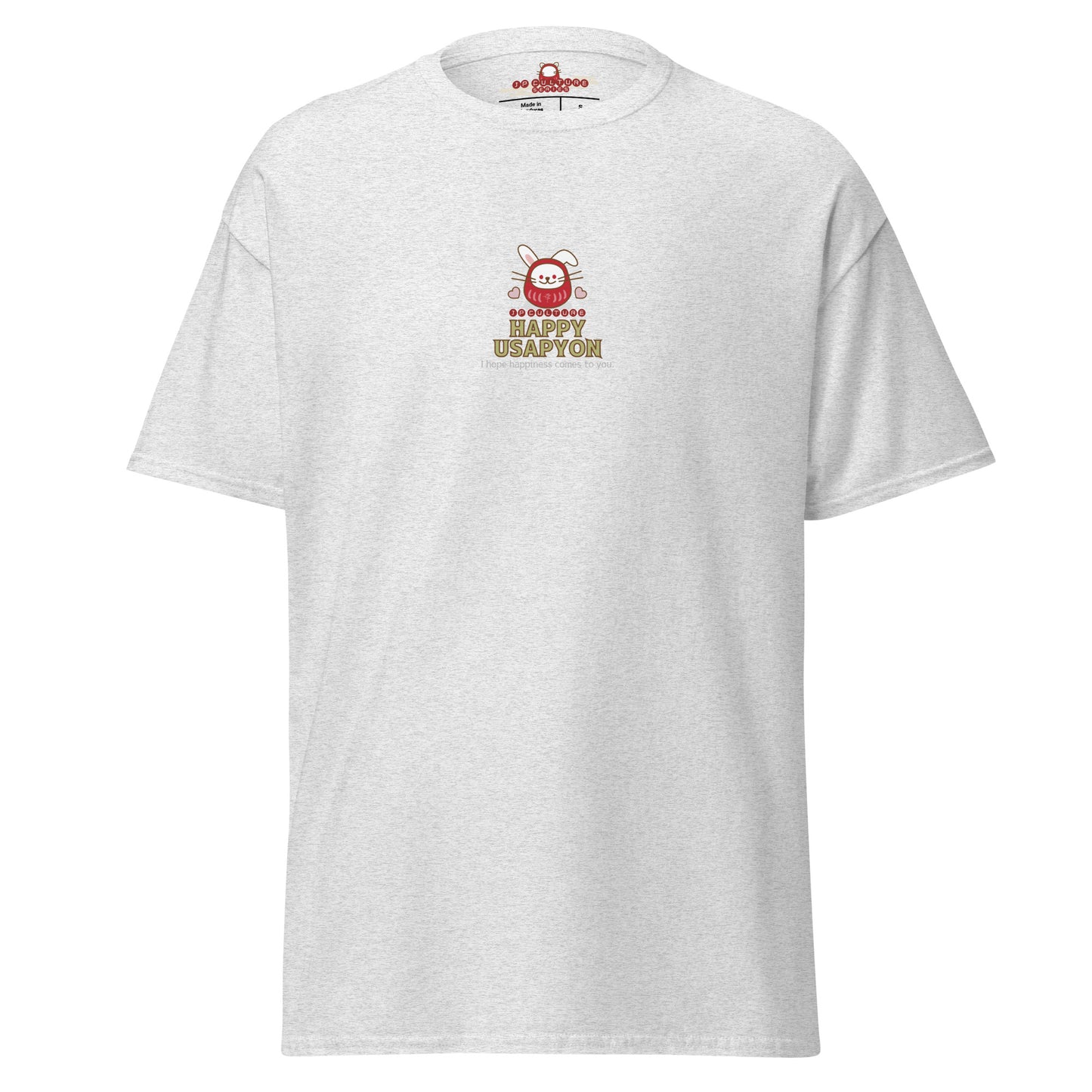 USAPYON/Tシャツ [Gildan 5000] Unisex