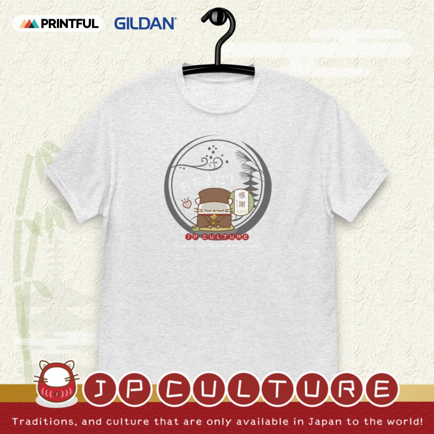 おおきに! Tシャツ [Gildan 5000] Unisex/JP Culture 大阪