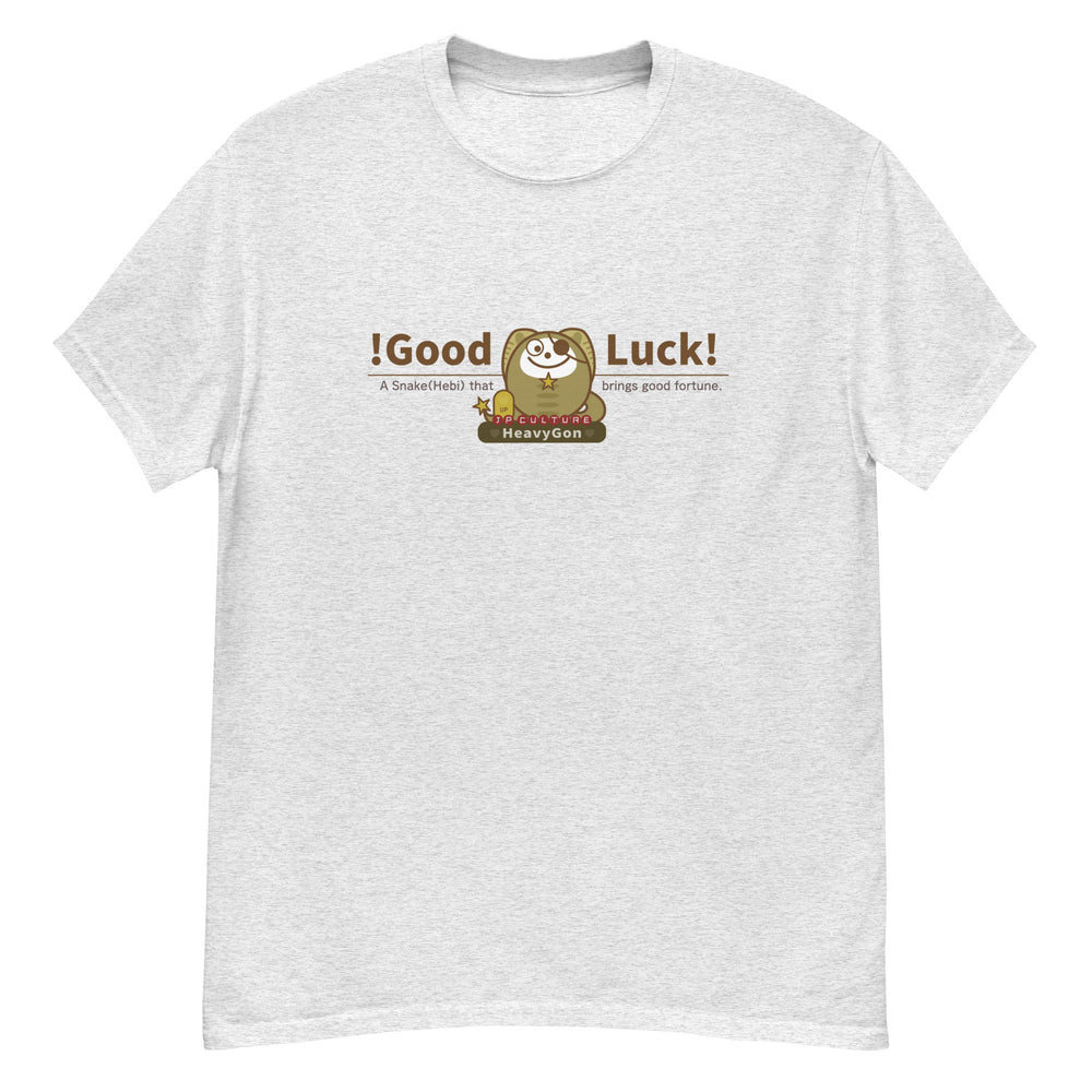 T-シャツ [Gildan5000] Unisex/ Zodiac HeavyGon07