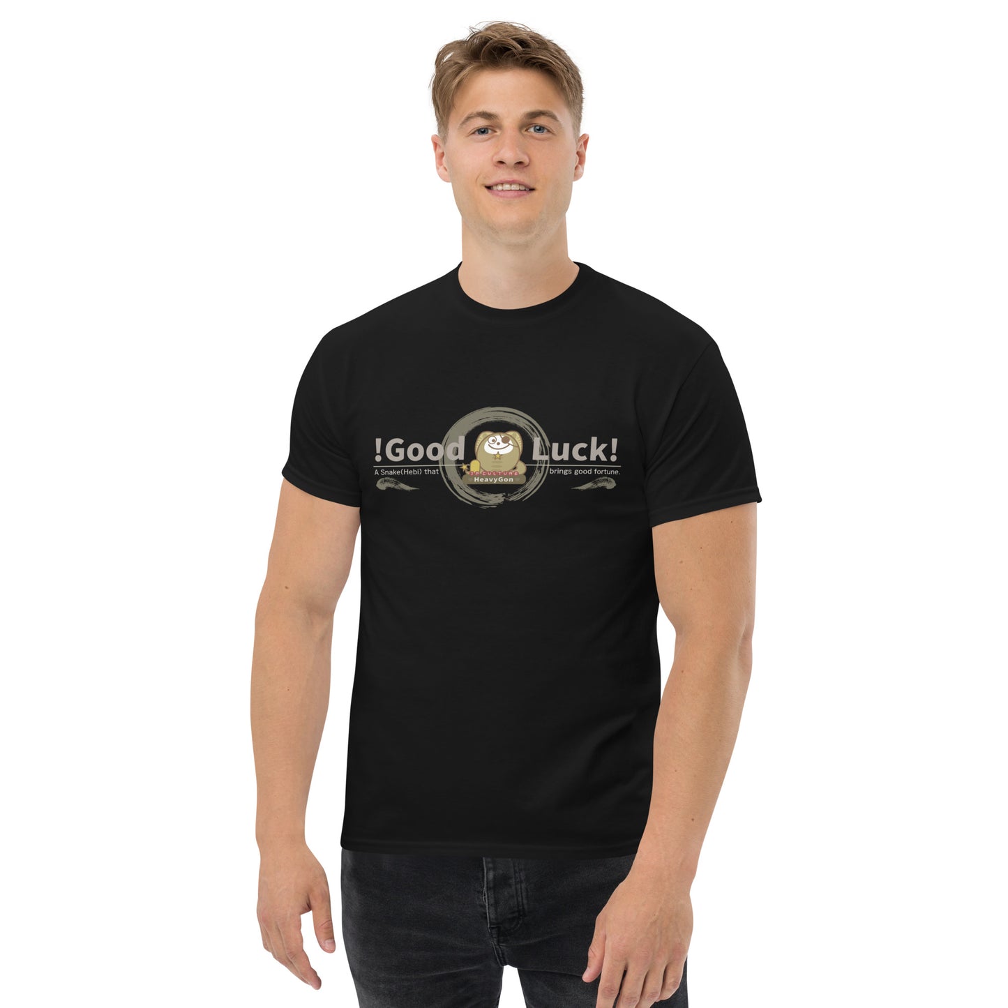 HeavyGon/和Tシャツ [Gildan 5000] Unisex