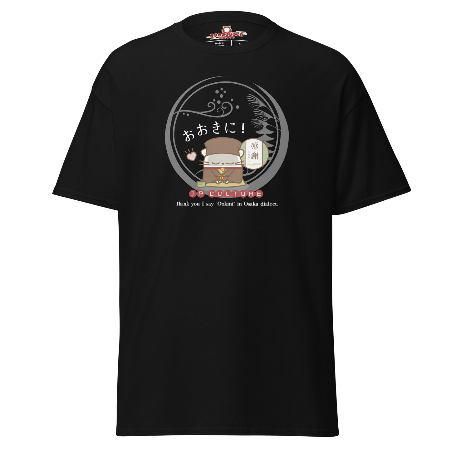 大阪/Tシャツ [Gildan 5000] Unisex