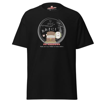 大阪/Tシャツ [Gildan 5000] Unisex