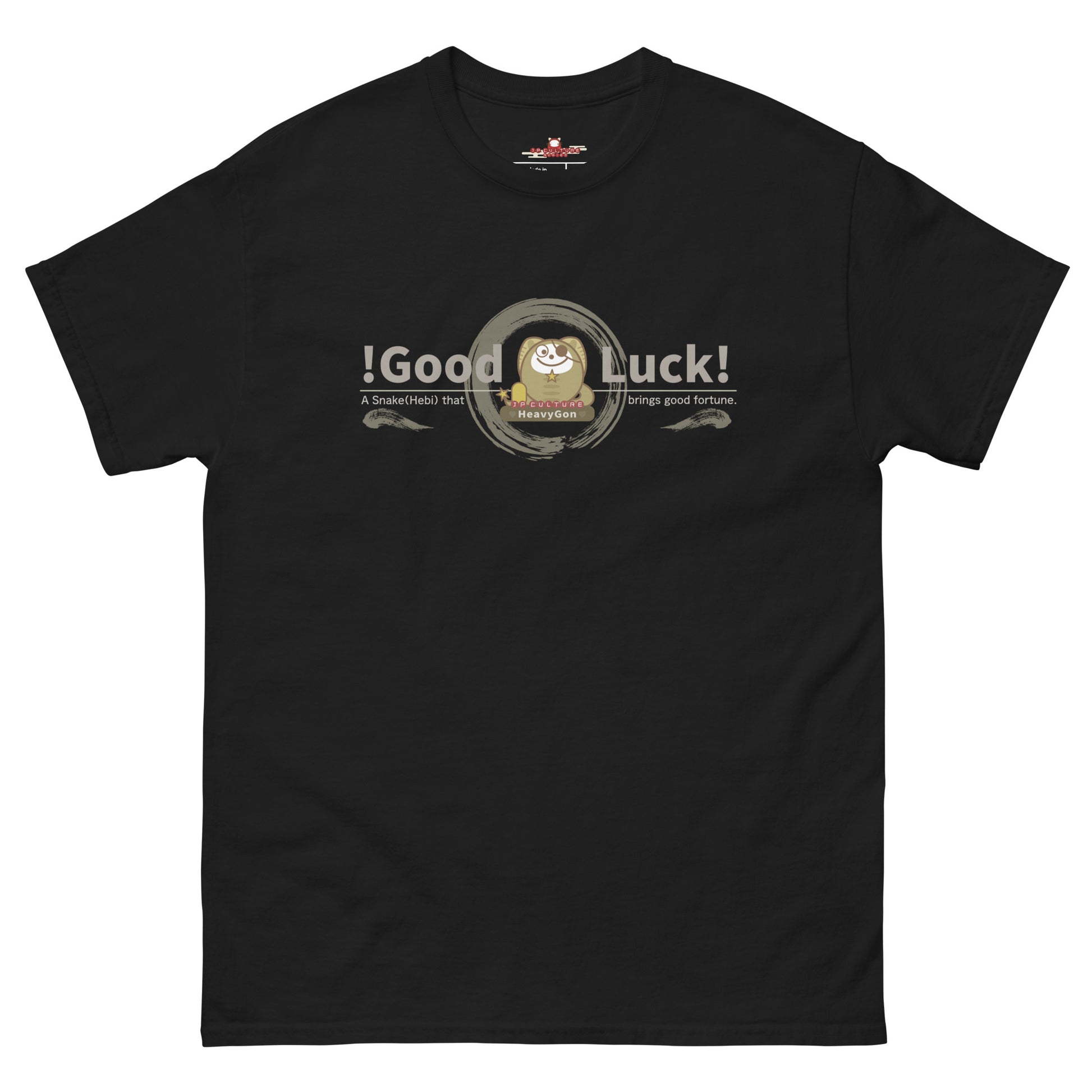 Good Luck! Heavygon Gildan5000 T-Shirt  Black Color