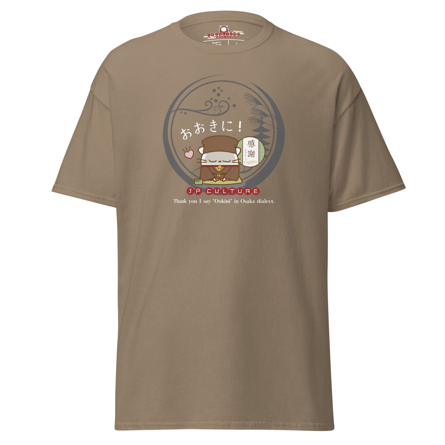 大阪/Tシャツ [Gildan 5000] Unisex