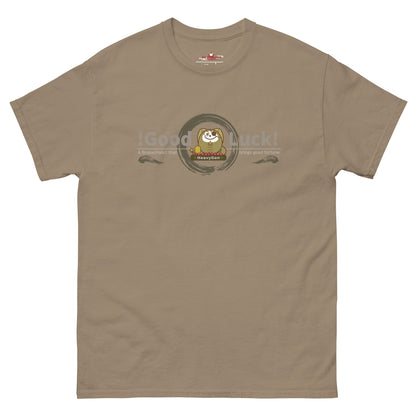 Good Luck! Heavygon Gildan5000 T-Shirt Brown Savana Color