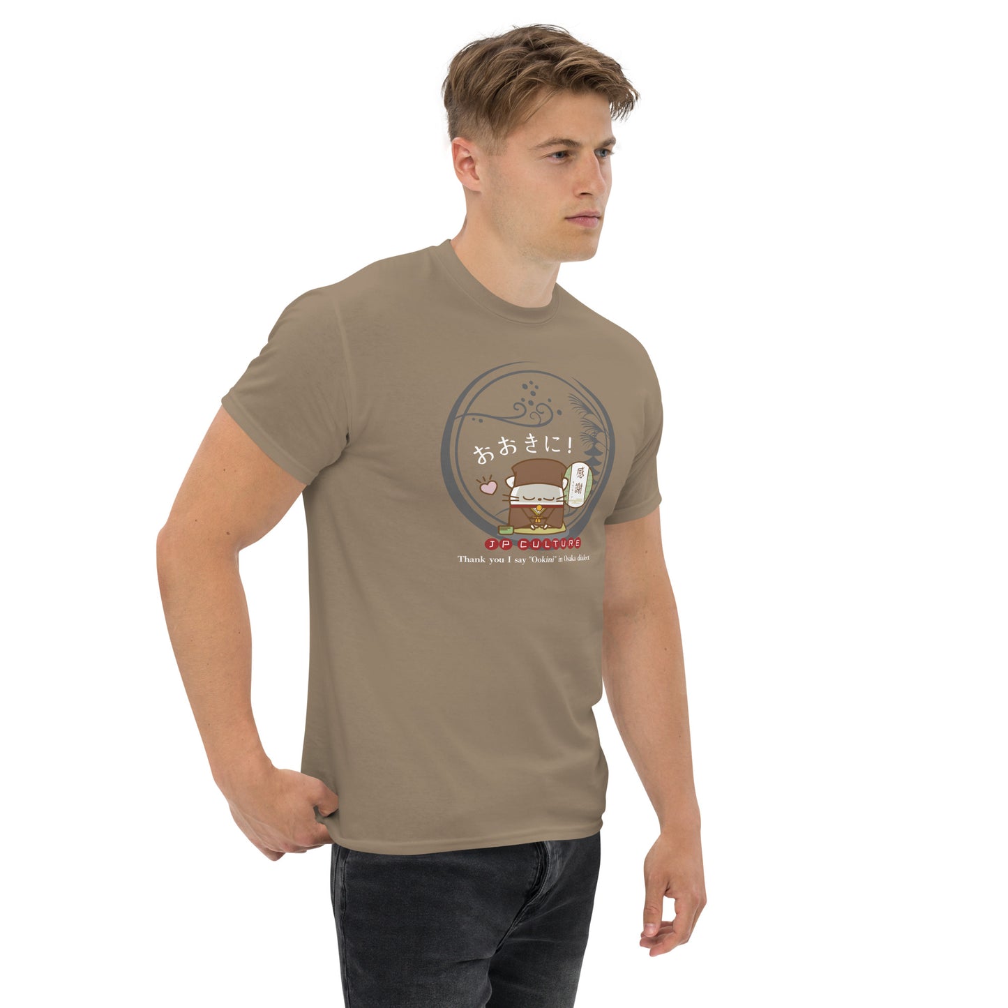 大阪/Tシャツ [Gildan 5000] Unisex