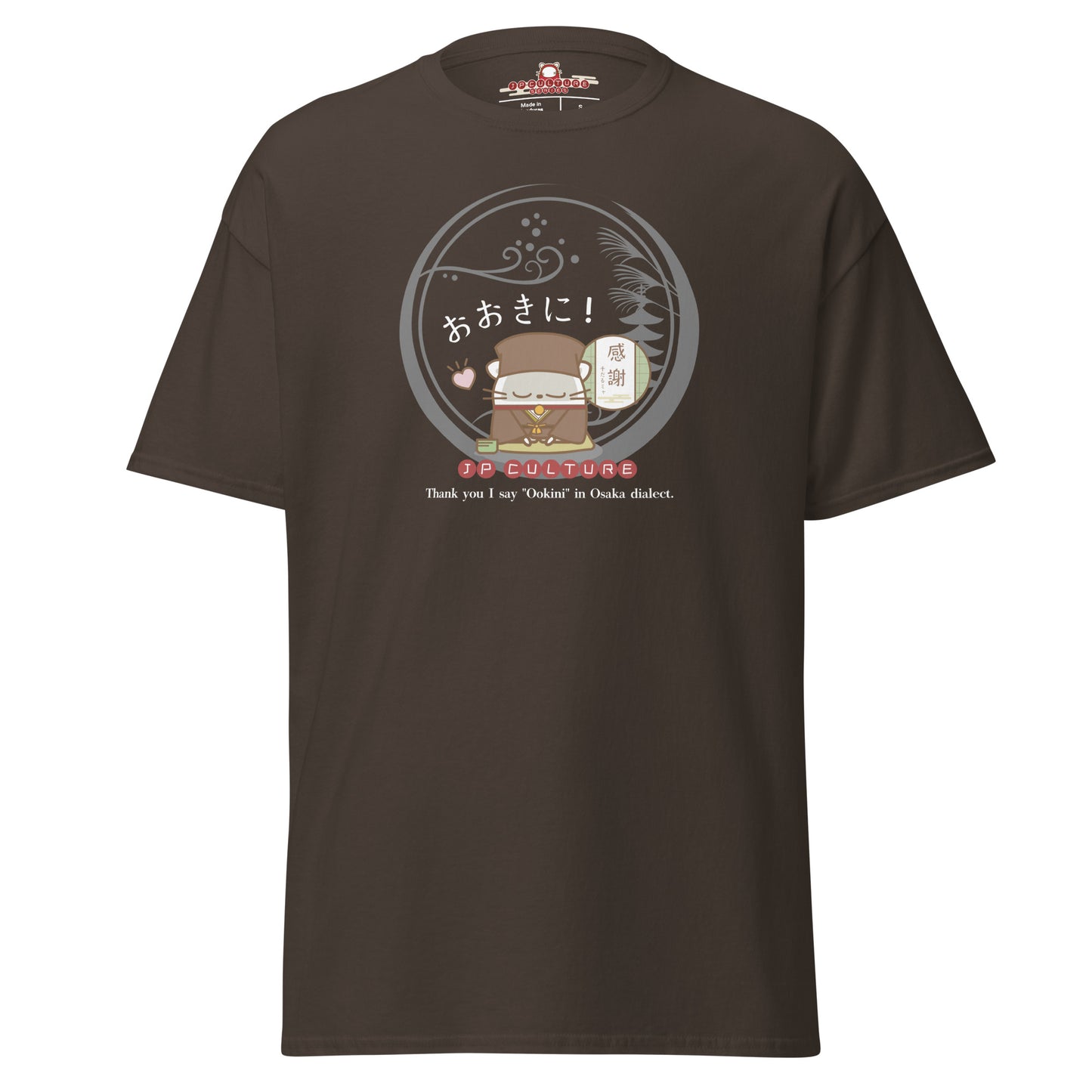 大阪/Tシャツ [Gildan 5000] Unisex