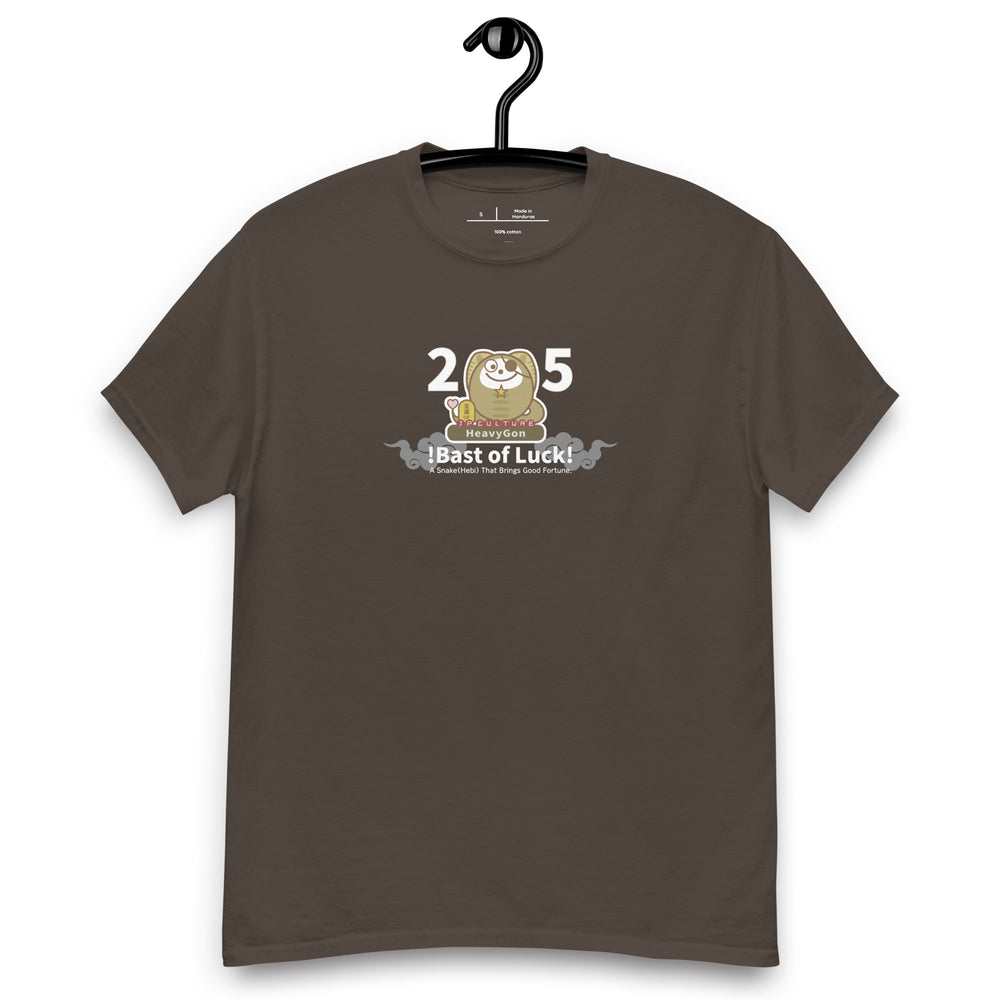 T-シャツ [Gildan5000] Unisex/ Zodiac HeavyGon11