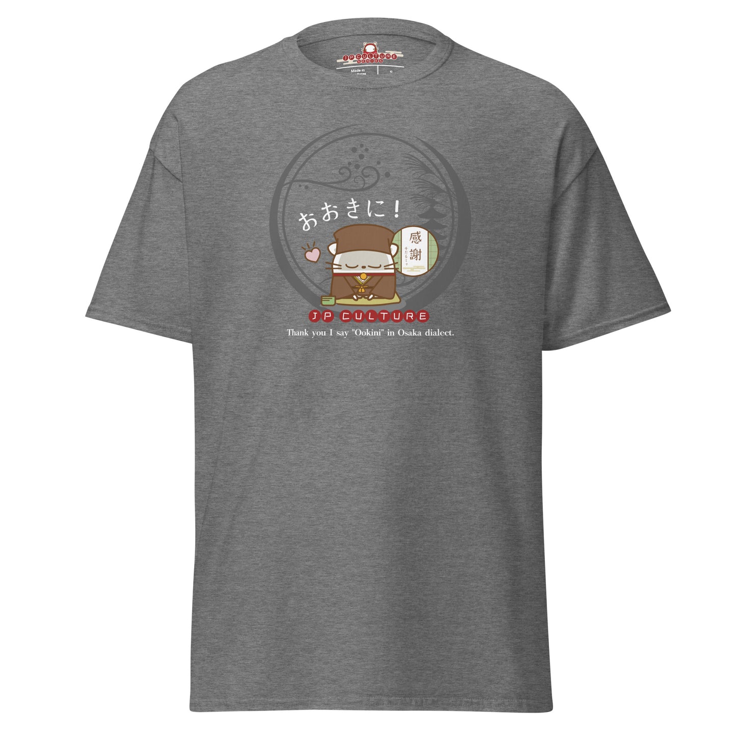 大阪/Tシャツ [Gildan 5000] Unisex