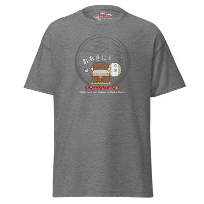 大阪/Tシャツ [Gildan 5000] Unisex