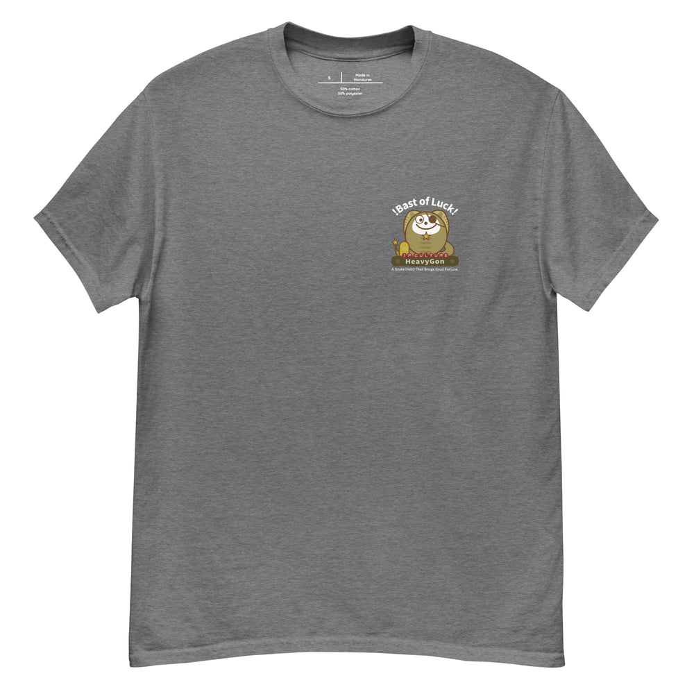 T-シャツ [Gildan5000] Unisex/ Zodiac HeavyGon08
