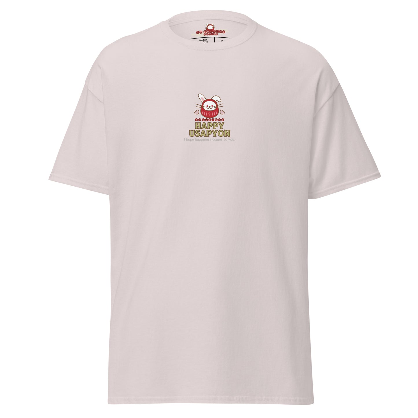 USAPYON/Tシャツ [Gildan 5000] Unisex