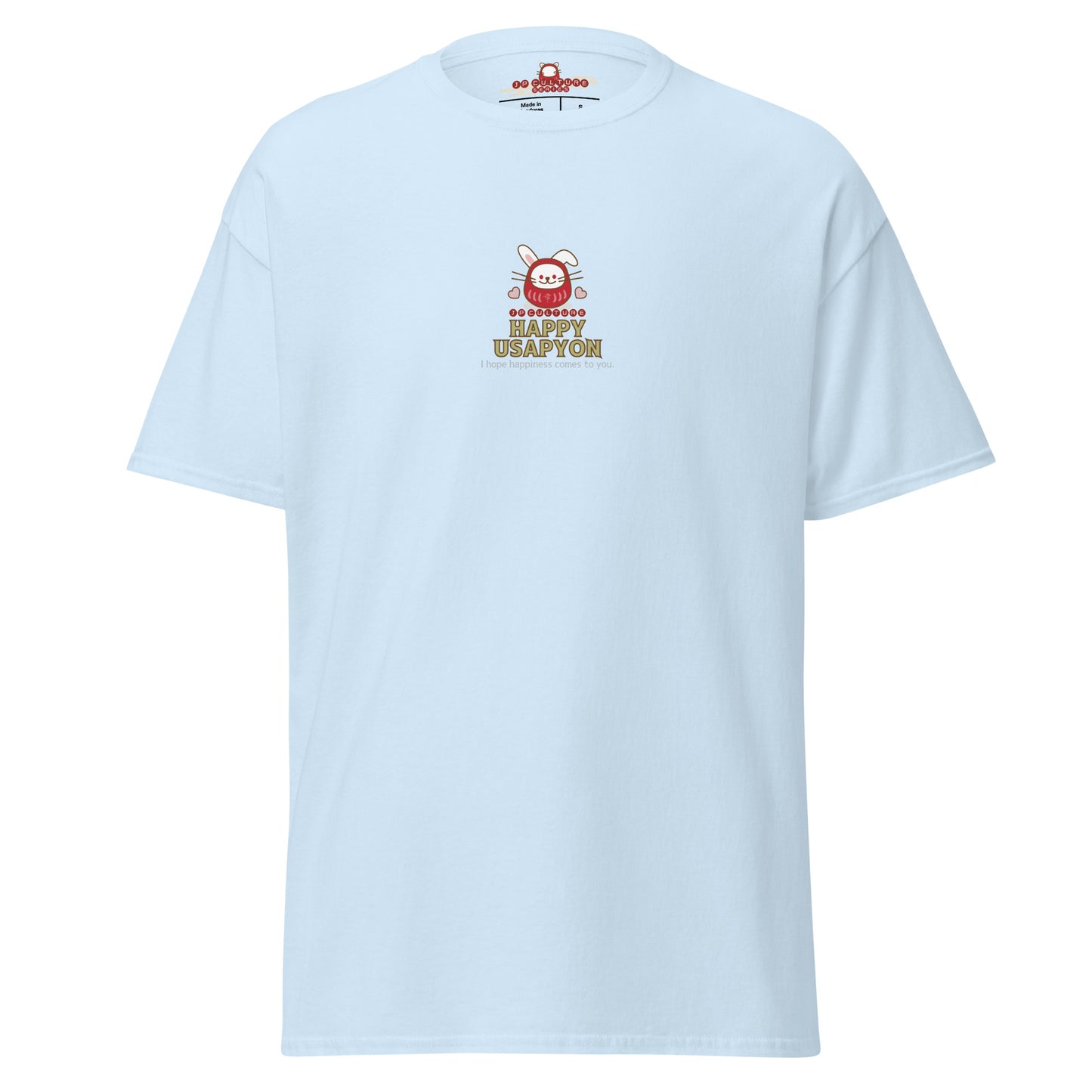 USAPYON/Tシャツ [Gildan 5000] Unisex