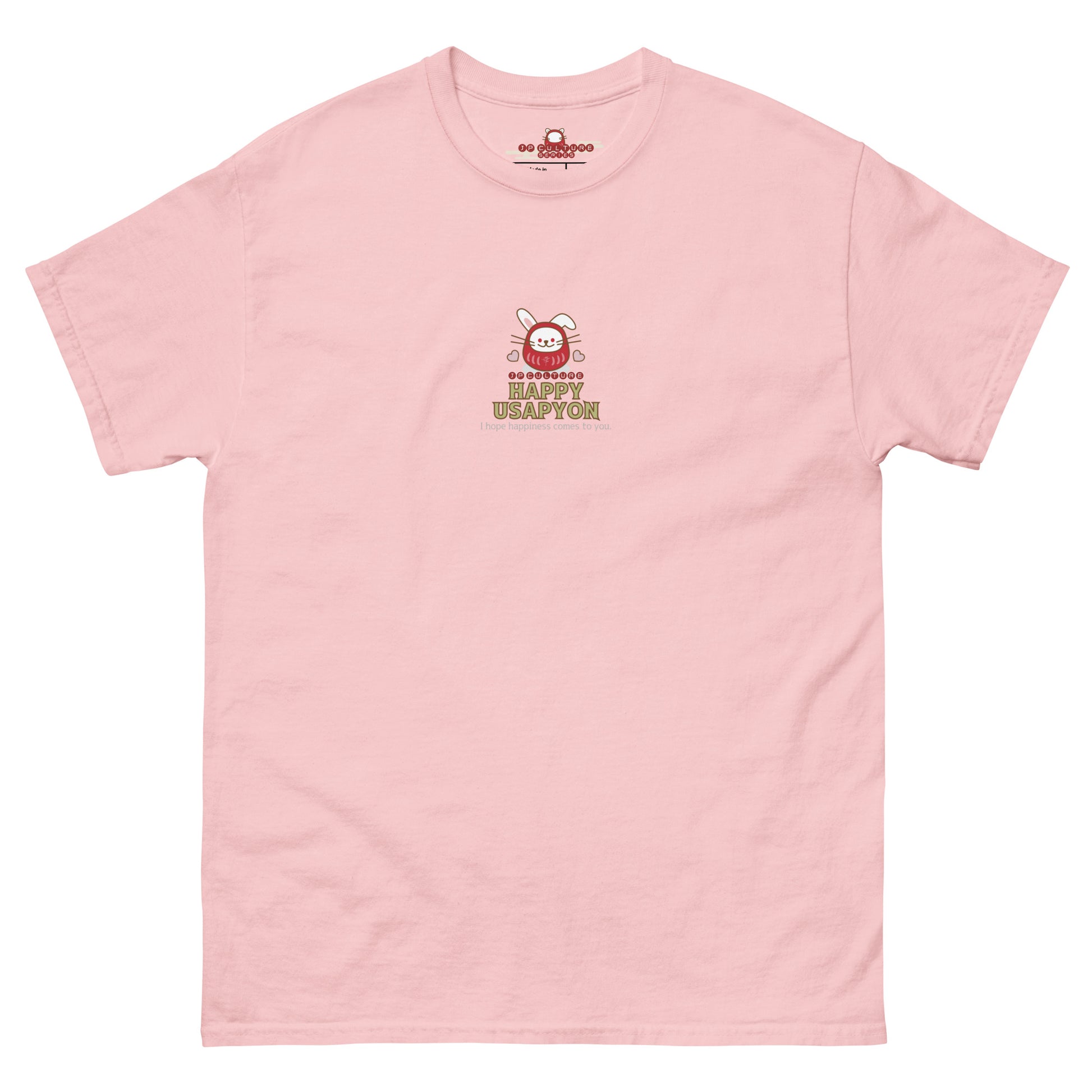 Happy USAPYON  T-Shirt Gildan5000  Light Pink Color