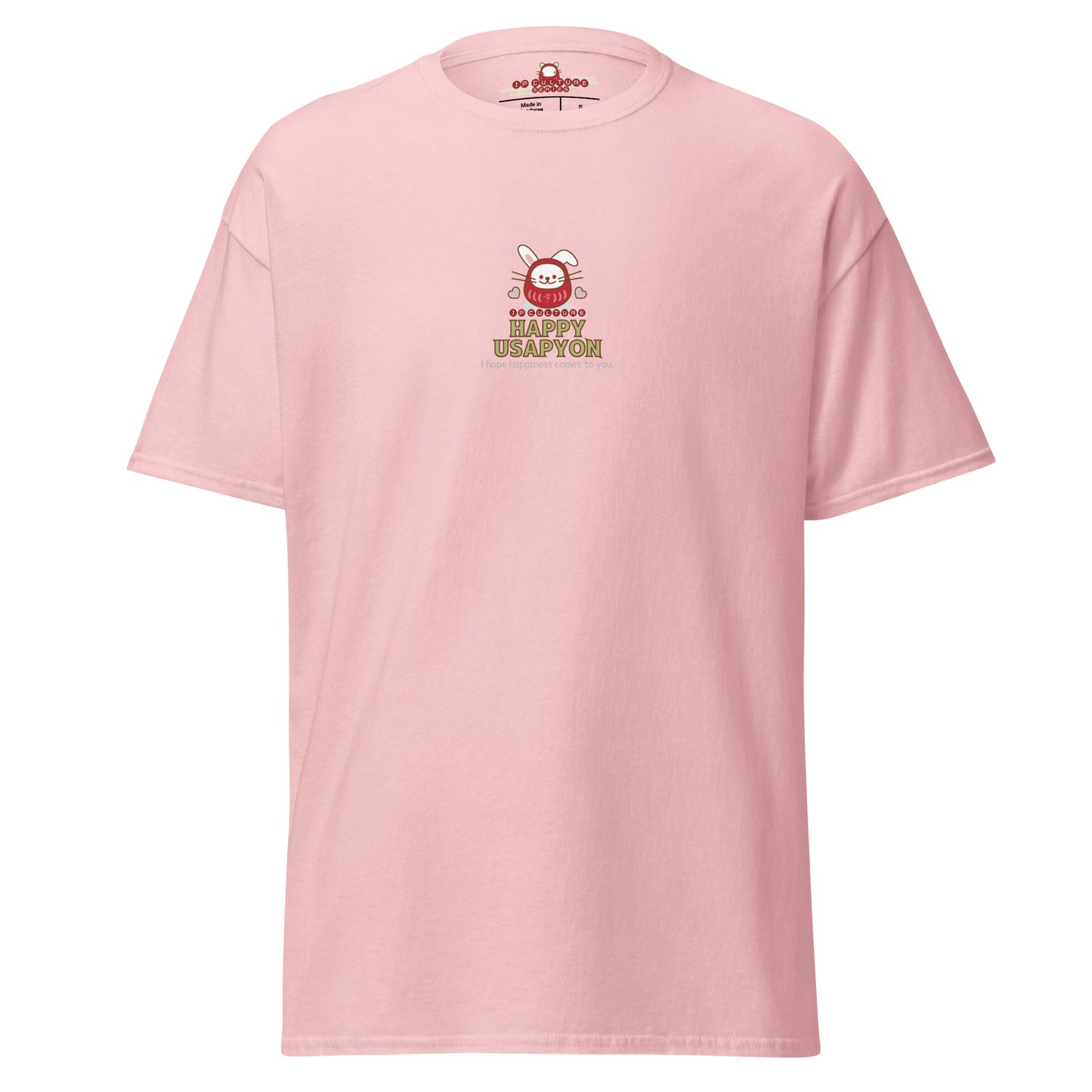 USAPYON/Tシャツ [Gildan 5000] Unisex