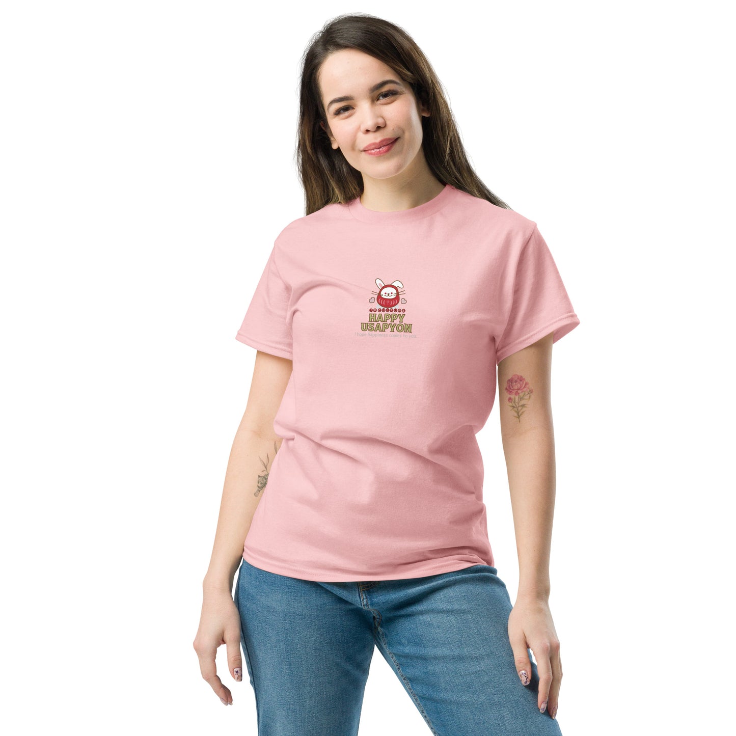 USAPYON/Tシャツ [Gildan 5000] Unisex