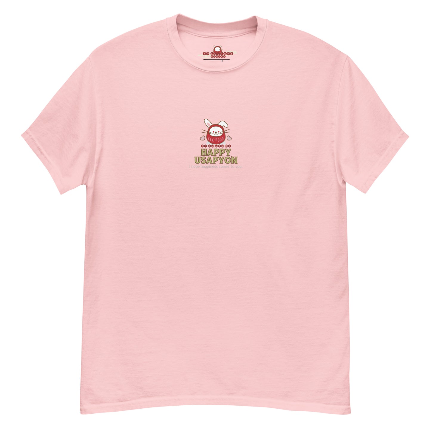 Happy Tシャツ [Gildan 5000] Unisex/ Zodiac USAPYON01