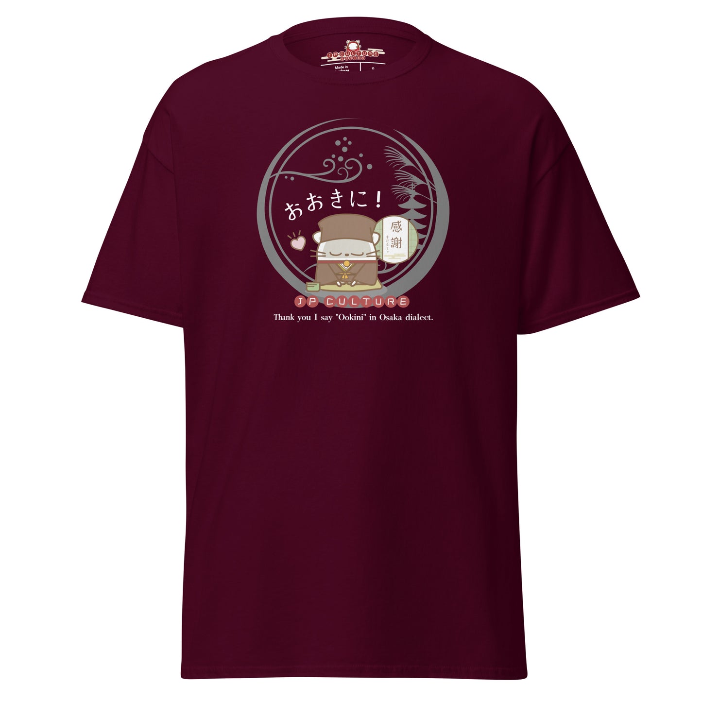 大阪/Tシャツ [Gildan 5000] Unisex