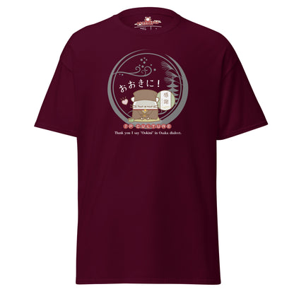 大阪/Tシャツ [Gildan 5000] Unisex