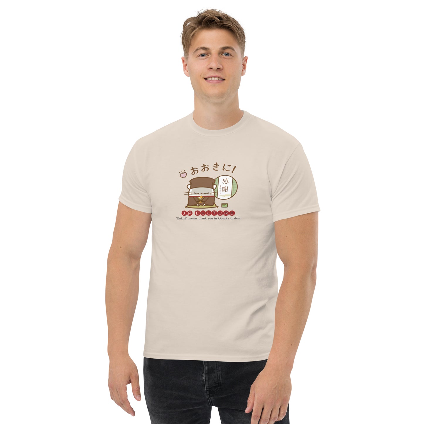大阪/ユニセックスクラシックTシャツ[Gildan 5000] Unisex