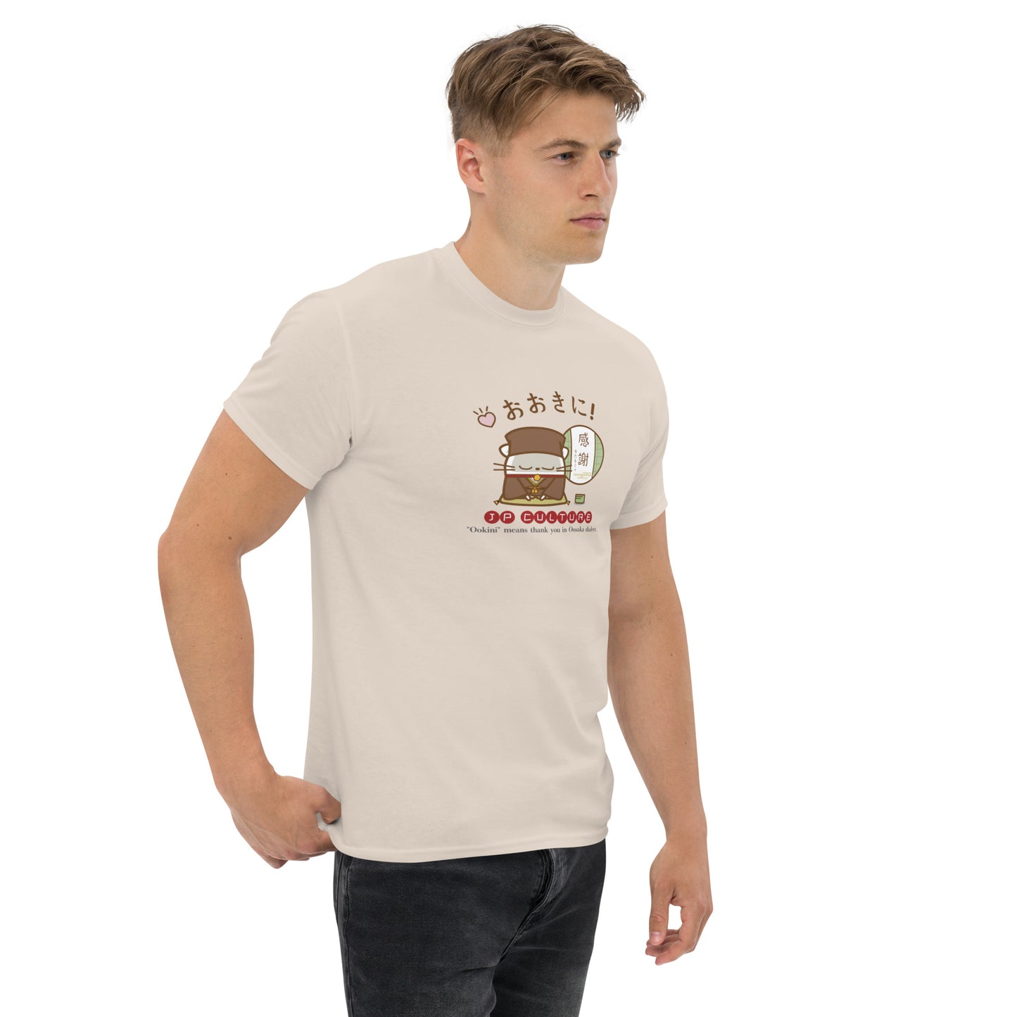 大阪/ユニセックスクラシックTシャツ[Gildan 5000] Unisex