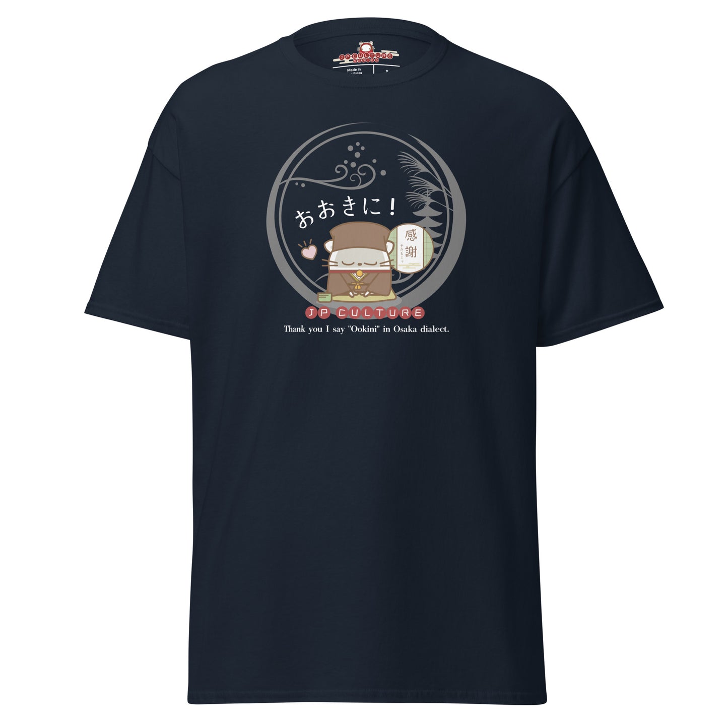 大阪/Tシャツ [Gildan 5000] Unisex