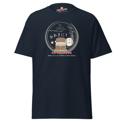 大阪/Tシャツ [Gildan 5000] Unisex