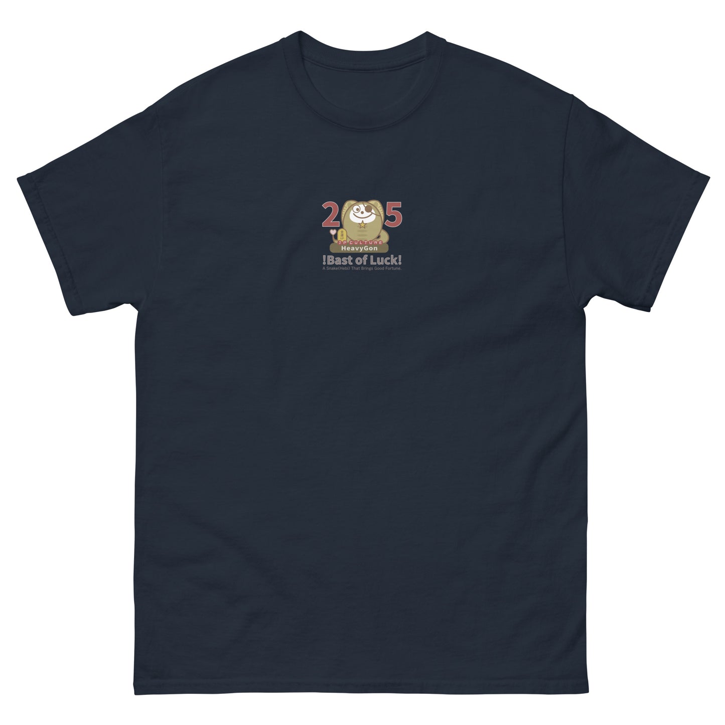 HeavyGon/2025T-シャツ [Gildan5000] Unisex