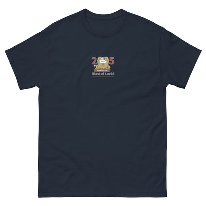HeavyGon/2025T-シャツ [Gildan5000] Unisex