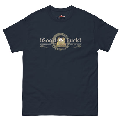 Good Luck! Heavygon Gildan5000 T-Shirt Navy Color