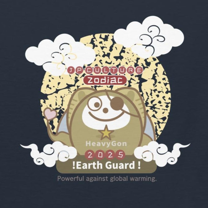 エコ ラグランパーカー  [SOL'S 03568] Unisex  Zodiac HeavyGon12