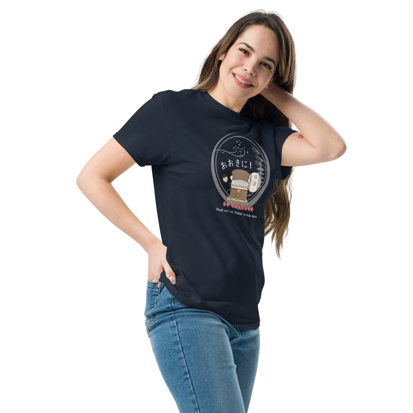大阪/Tシャツ [Gildan 5000] Unisex