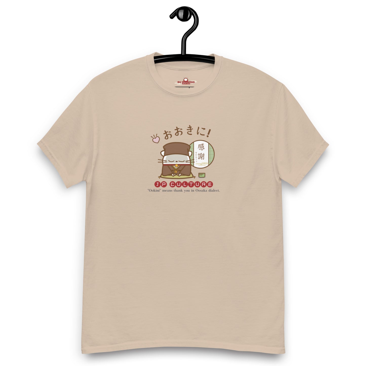 大阪/ユニセックスクラシックTシャツ[Gildan 5000] Unisex