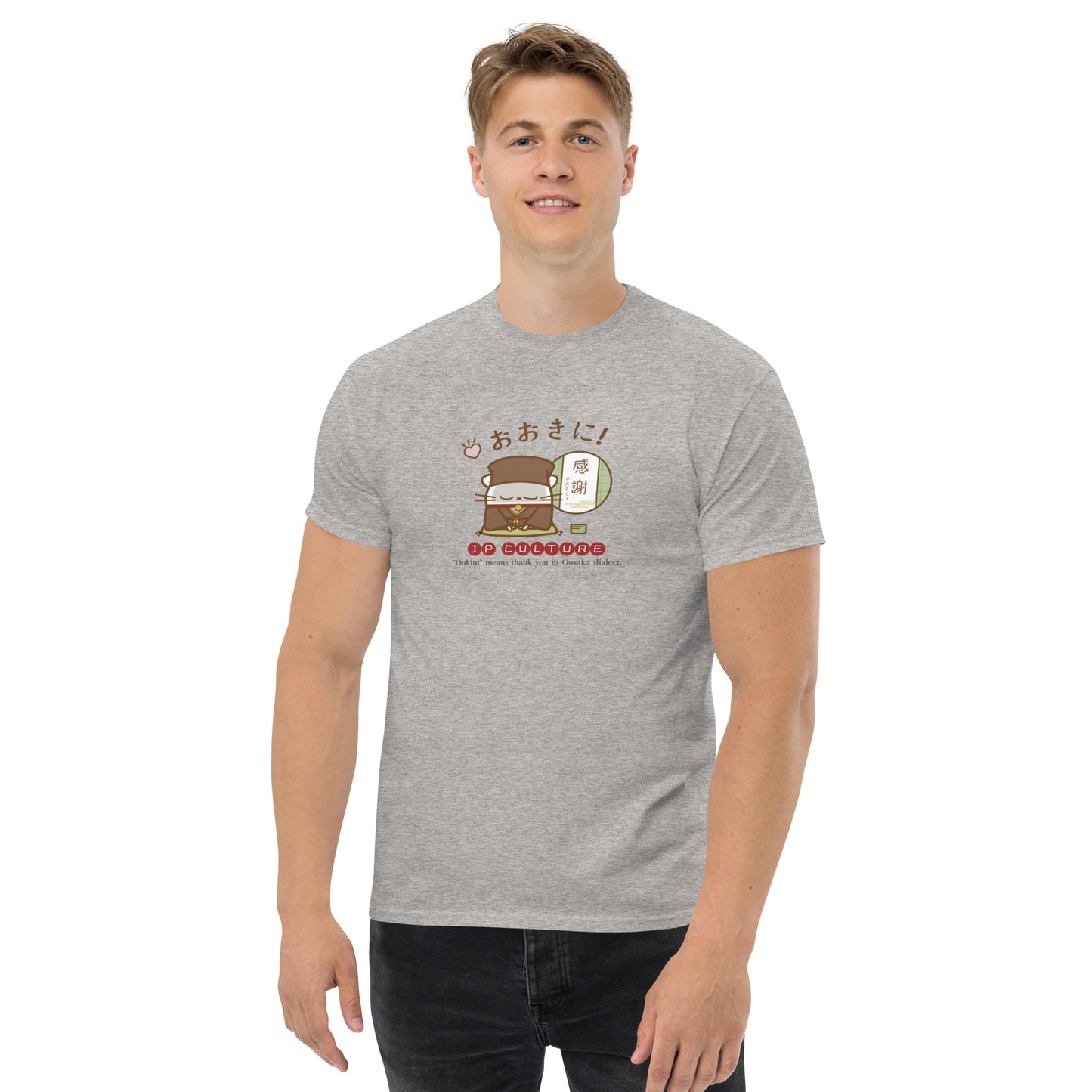 大阪/ユニセックスクラシックTシャツ[Gildan 5000] Unisex