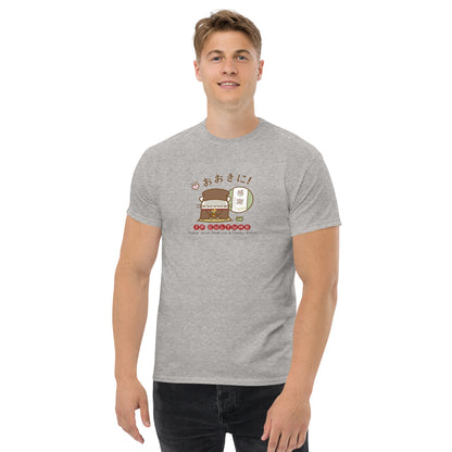 大阪/ユニセックスクラシックTシャツ[Gildan 5000] Unisex