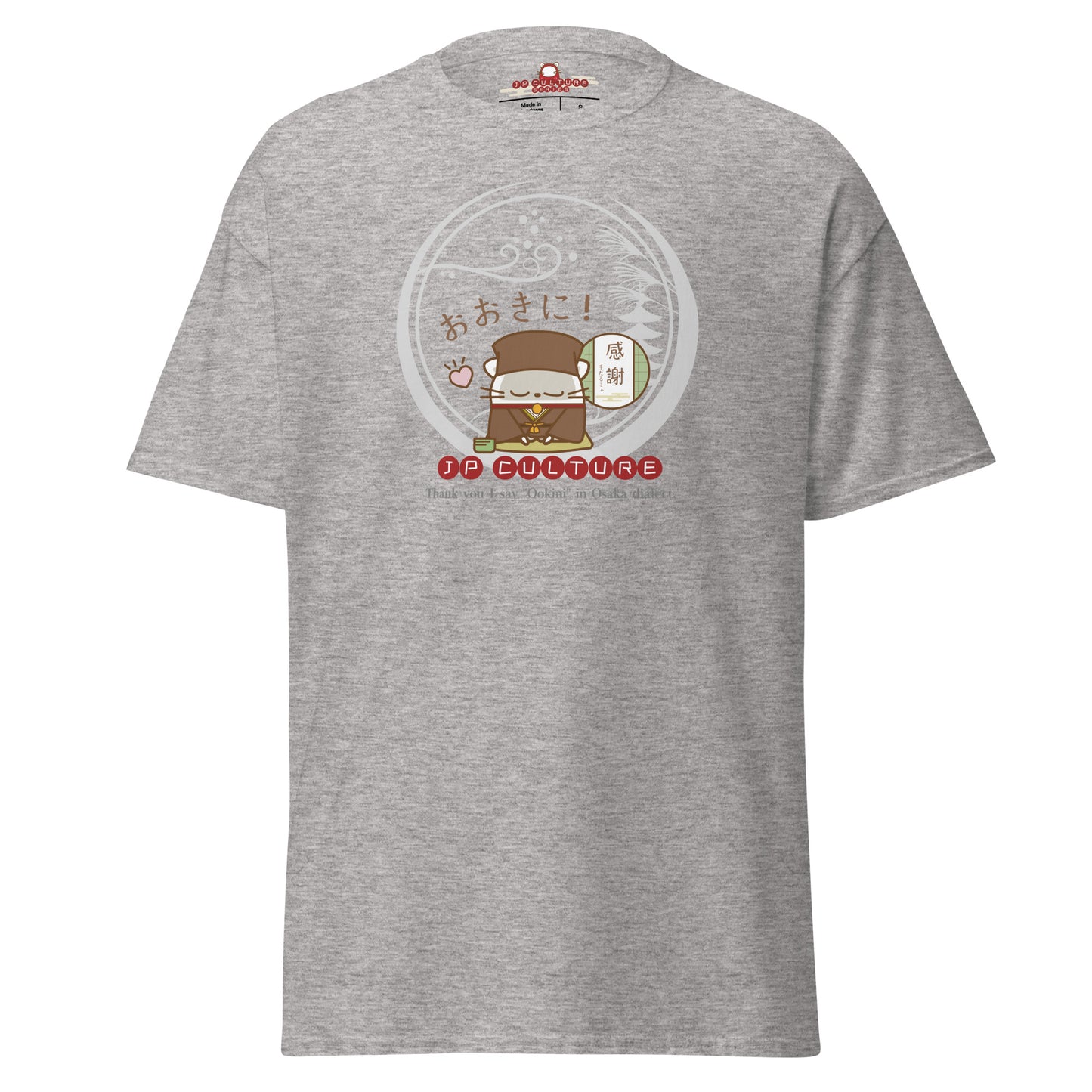 大阪/Tシャツ [Gildan 5000] Unisex