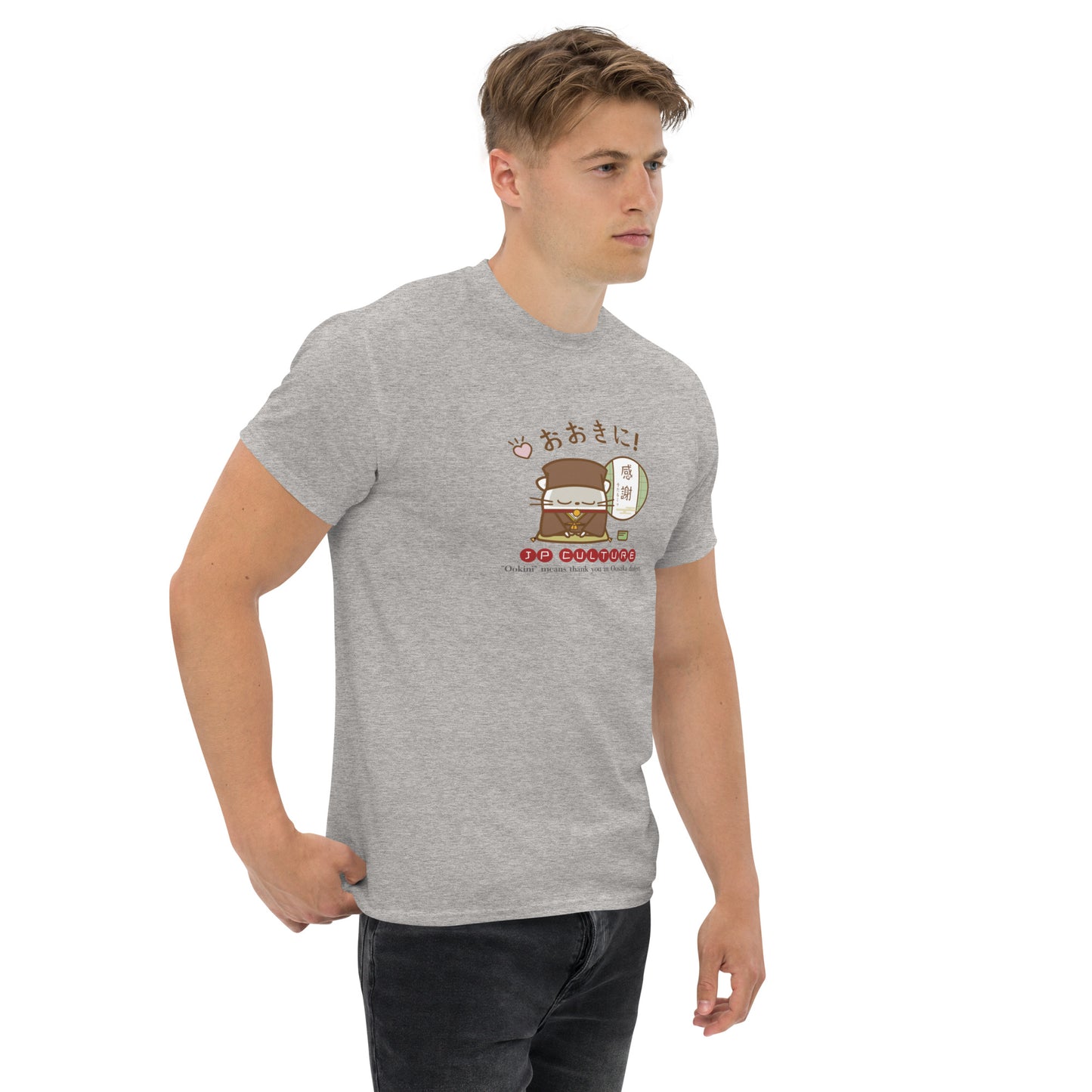 大阪/ユニセックスクラシックTシャツ[Gildan 5000] Unisex