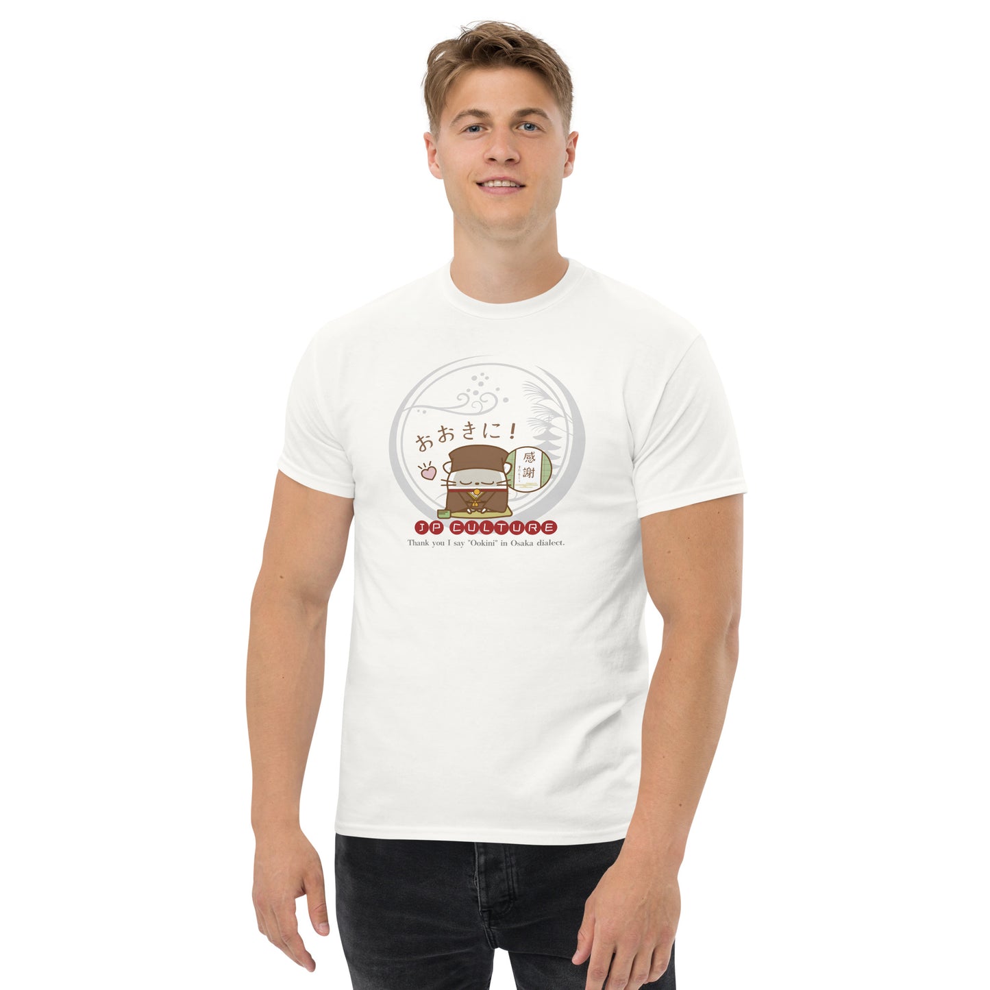 大阪/Tシャツ [Gildan 5000] Unisex