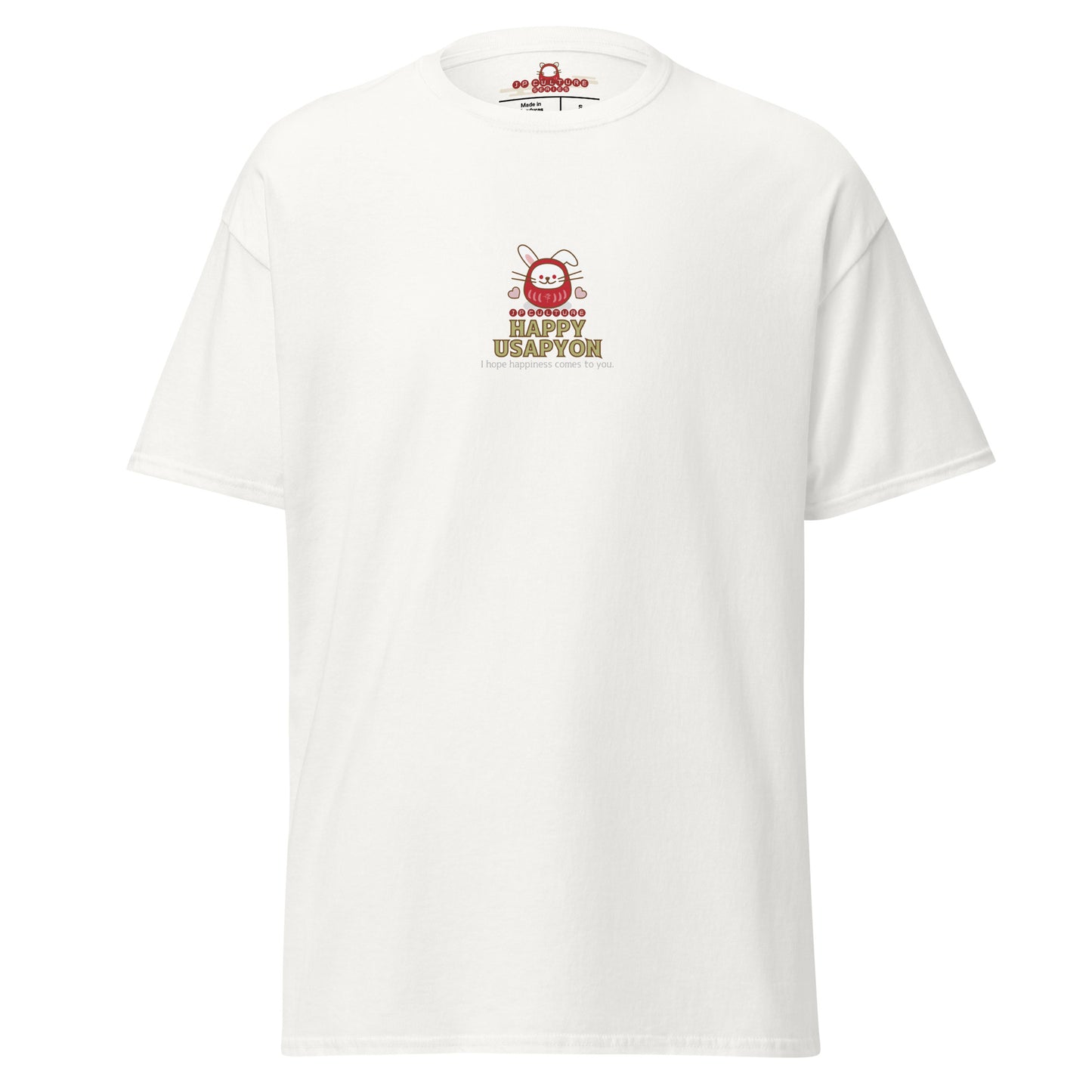USAPYON/Tシャツ [Gildan 5000] Unisex