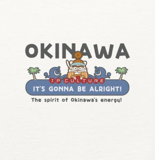 エコ ラグランパーカー  [SOL'S 03568] Unisex / JP Culture Okinawa