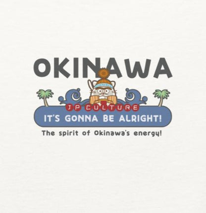 エコ ラグランパーカー  [SOL'S 03568] Unisex / JP Culture Okinawa