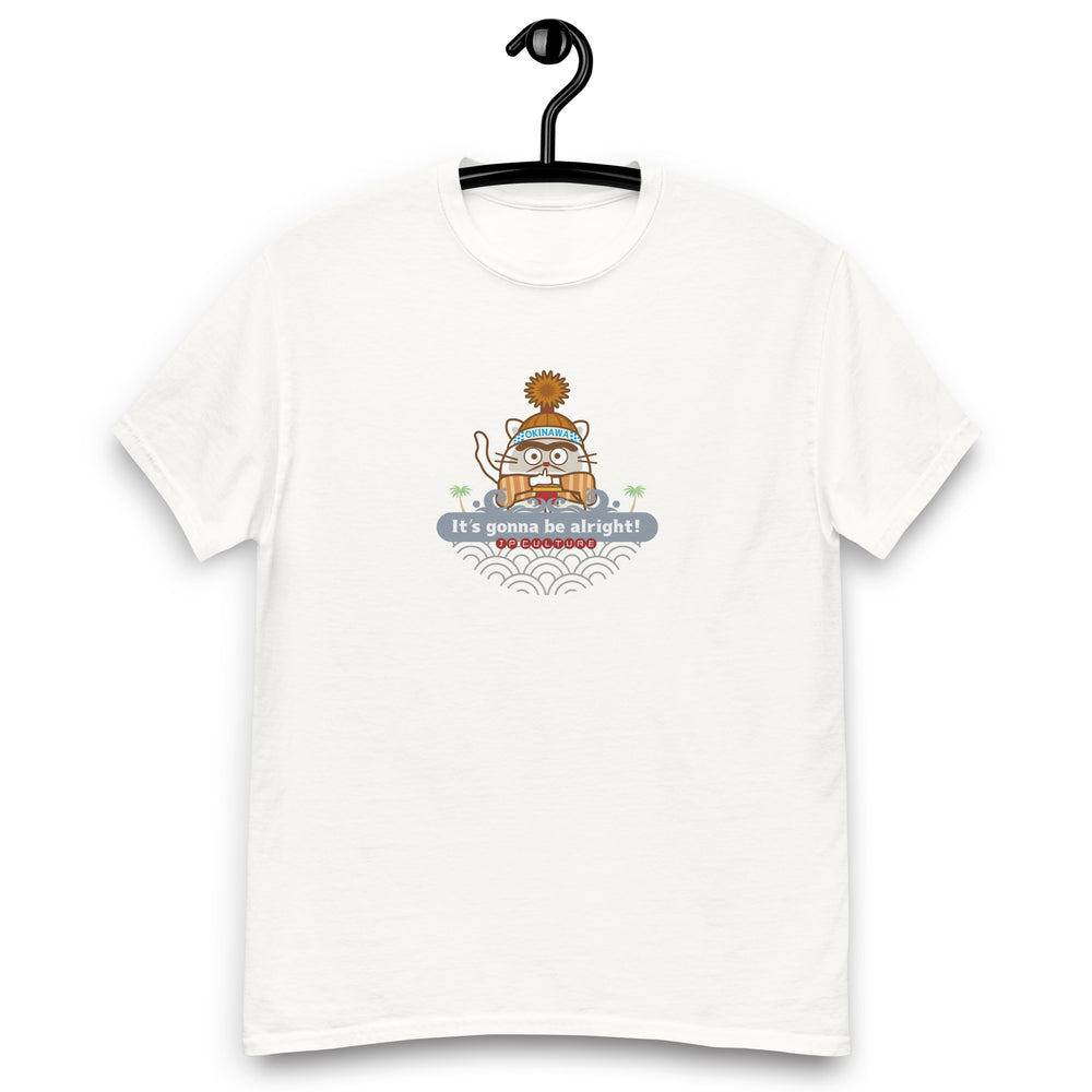 なんとかなるさ〜Tシャツ [Gildan 5000] Unisex/JP Culture 沖縄