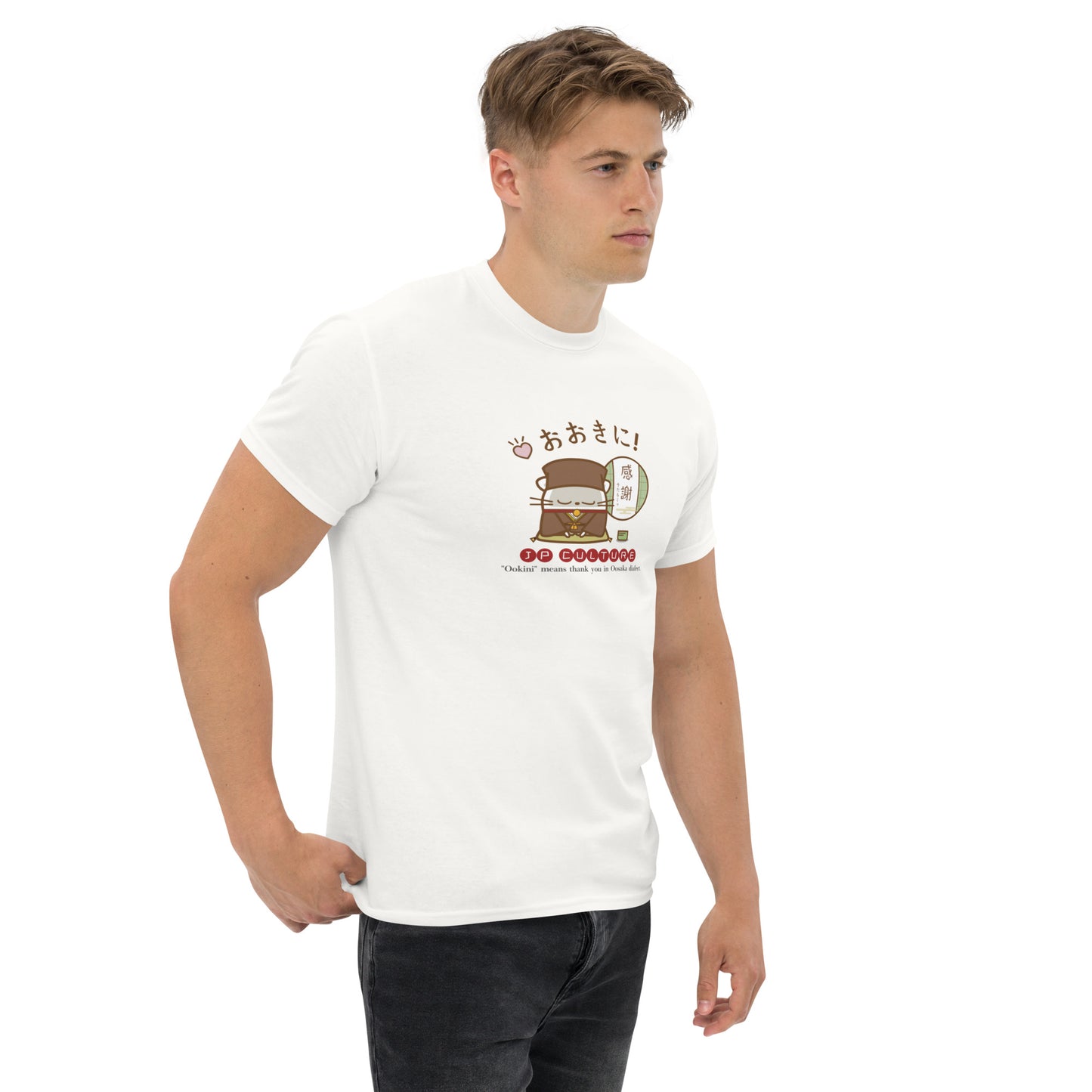 大阪/ユニセックスクラシックTシャツ[Gildan 5000] Unisex